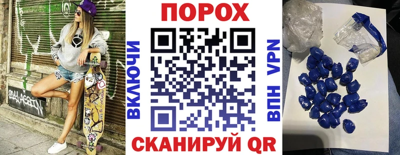 АМФЕТАМИН 97%  купить наркотик  Челябинск 