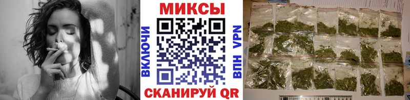 БУТИРАТ буратино Челябинск