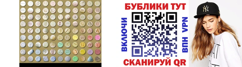 наркотики  Челябинск  Ecstasy Punisher 