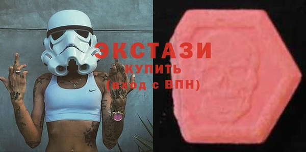 а пвп мука Сосновка