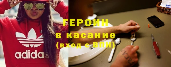 а пвп мука Сосновка