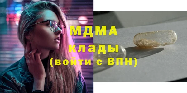 а пвп мука Сосновка