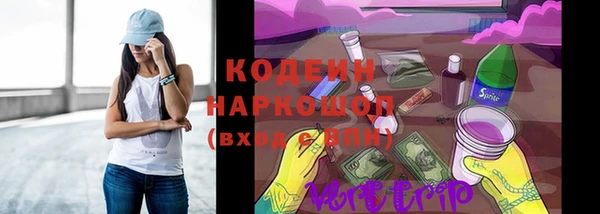 каннабис Богородицк