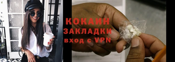 а пвп мука Сосновка