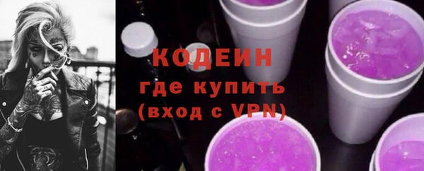 а пвп мука Сосновка