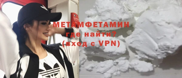 а пвп мука Сосновка
