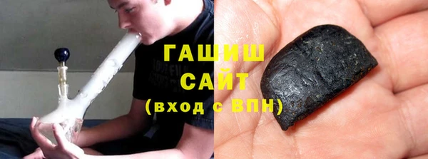 герыч Сосновоборск
