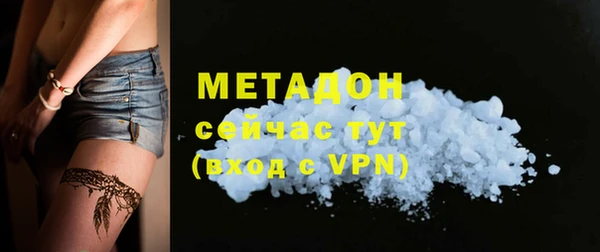 мет Алзамай