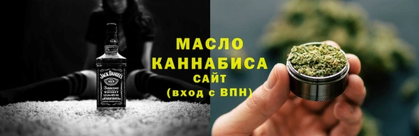 герыч Сосновоборск