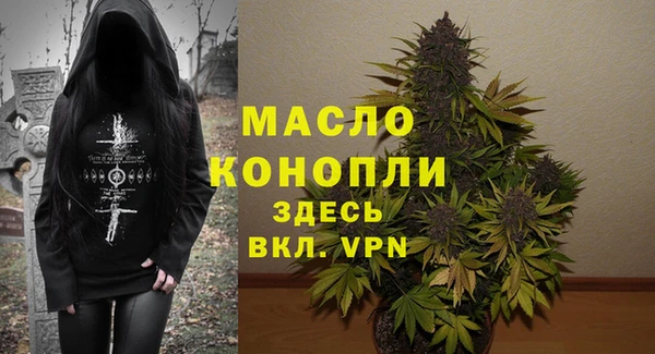 герыч Сосновоборск