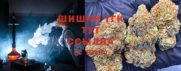 а пвп мука Сосновка