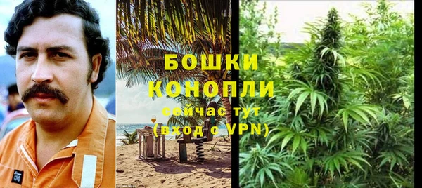 а пвп мука Сосновка