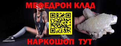 кокаин колумбия Гагарин