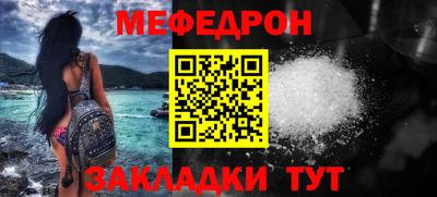 кокаин перу Гатчина