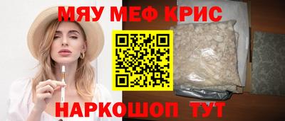кокаин перу Гатчина