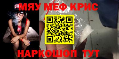 кокаин перу Гатчина