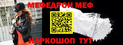 кокаин колумбия Гагарин