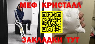 кокаин колумбия Гагарин