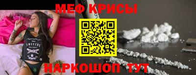 кокаин перу Гатчина