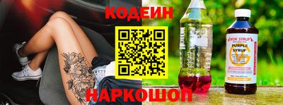 кокаин колумбия Гагарин