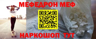 кокаин перу Гатчина