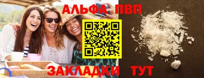 кокаин колумбия Гагарин