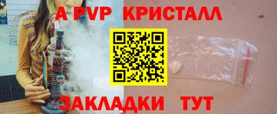 кокаин колумбия Гагарин