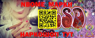 метадон Берёзовский