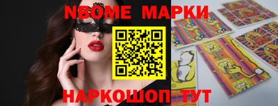 кокаин колумбия Гагарин