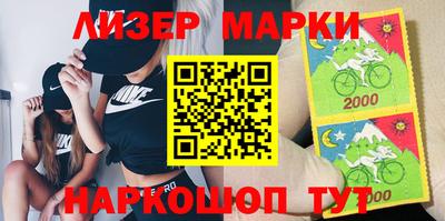 метадон Берёзовский