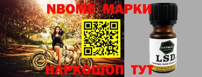 метадон Берёзовский