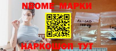 метадон Берёзовский