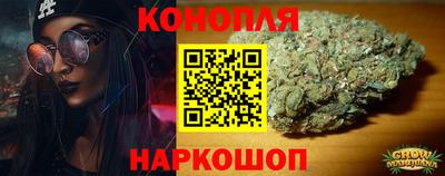 соль ск Гай