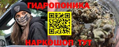 кокаин перу Гатчина