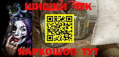 метадон Берёзовский