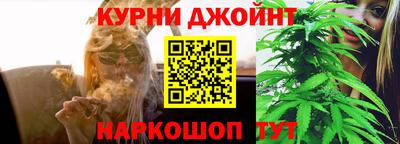 кокаин колумбия Гагарин