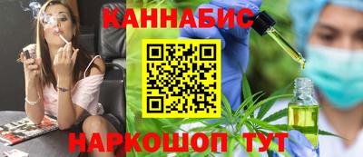 мескалин Беслан