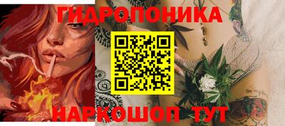 метадон Берёзовский