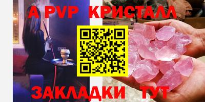 кокаин колумбия Гагарин