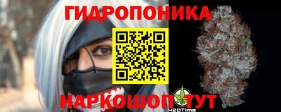 кокаин колумбия Гагарин