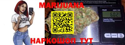 мескалин Беслан