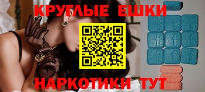кокаин колумбия Гагарин