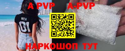 кокаин перу Гатчина