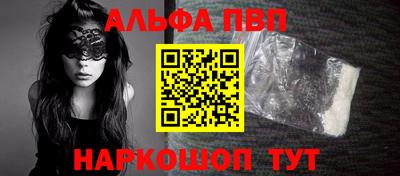 метадон Берёзовский