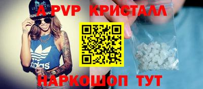 кокаин колумбия Гагарин