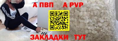 кокаин колумбия Гагарин