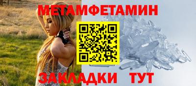 кокаин перу Гатчина