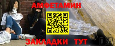 метадон Берёзовский