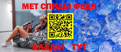 метадон Берёзовский