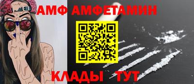 кокаин перу Гатчина
